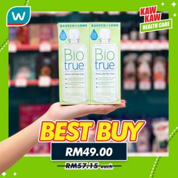 Watsons-Health-Care-Sale-15-350x350 - Beauty & Health Health Supplements Johor Kedah Kelantan Kuala Lumpur Malaysia Sales Melaka Negeri Sembilan Pahang Penang Perak Perlis Personal Care Putrajaya Sabah Sarawak Selangor Terengganu 