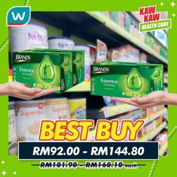 Watsons-Health-Care-Sale-16-1-350x350 - Beauty & Health Health Supplements Johor Kedah Kelantan Kuala Lumpur Malaysia Sales Melaka Negeri Sembilan Online Store Pahang Penang Perak Perlis Personal Care Putrajaya Sabah Sarawak Selangor Terengganu 