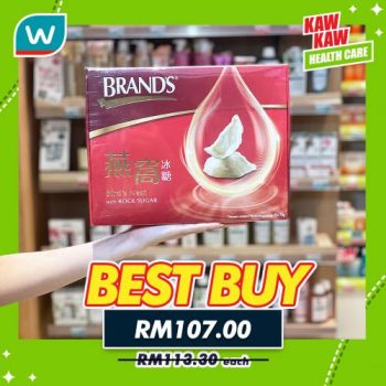 Watsons-Health-Care-Sale-16-350x350 - Beauty & Health Health Supplements Johor Kedah Kelantan Kuala Lumpur Malaysia Sales Melaka Negeri Sembilan Pahang Penang Perak Perlis Personal Care Putrajaya Sabah Sarawak Selangor Terengganu 