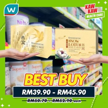 Watsons-Health-Care-Sale-17-1-350x350 - Beauty & Health Health Supplements Johor Kedah Kelantan Kuala Lumpur Malaysia Sales Melaka Negeri Sembilan Online Store Pahang Penang Perak Perlis Personal Care Putrajaya Sabah Sarawak Selangor Terengganu 