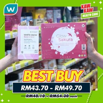 Watsons-Health-Care-Sale-18-1-350x350 - Beauty & Health Health Supplements Johor Kedah Kelantan Kuala Lumpur Malaysia Sales Melaka Negeri Sembilan Online Store Pahang Penang Perak Perlis Personal Care Putrajaya Sabah Sarawak Selangor Terengganu 