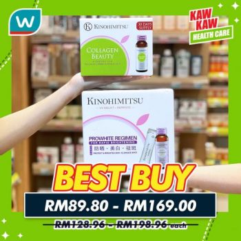 Watsons-Health-Care-Sale-18-350x350 - Beauty & Health Health Supplements Johor Kedah Kelantan Kuala Lumpur Malaysia Sales Melaka Negeri Sembilan Pahang Penang Perak Perlis Personal Care Putrajaya Sabah Sarawak Selangor Terengganu 