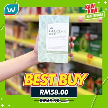 Watsons-Health-Care-Sale-23-350x350 - Beauty & Health Health Supplements Johor Kedah Kelantan Kuala Lumpur Malaysia Sales Melaka Negeri Sembilan Pahang Penang Perak Perlis Personal Care Putrajaya Sabah Sarawak Selangor Terengganu 