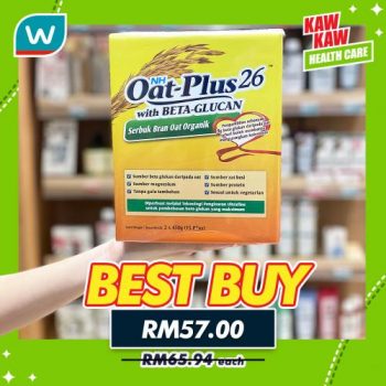 Watsons-Health-Care-Sale-24-350x350 - Beauty & Health Health Supplements Johor Kedah Kelantan Kuala Lumpur Malaysia Sales Melaka Negeri Sembilan Pahang Penang Perak Perlis Personal Care Putrajaya Sabah Sarawak Selangor Terengganu 