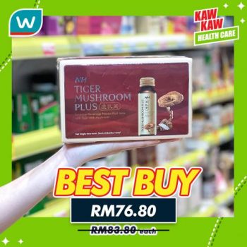 Watsons-Health-Care-Sale-25-350x350 - Beauty & Health Health Supplements Johor Kedah Kelantan Kuala Lumpur Malaysia Sales Melaka Negeri Sembilan Pahang Penang Perak Perlis Personal Care Putrajaya Sabah Sarawak Selangor Terengganu 