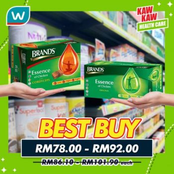 Watsons-Health-Care-Sale-8-350x350 - Beauty & Health Health Supplements Johor Kedah Kelantan Kuala Lumpur Malaysia Sales Melaka Negeri Sembilan Pahang Penang Perak Perlis Personal Care Putrajaya Sabah Sarawak Selangor Terengganu 