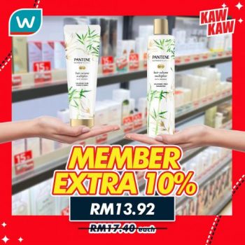 Watsons-Kaw-Kaw-Deals-Sale-11-350x350 - Beauty & Health Cosmetics Fragrances Hair Care Health Supplements Johor Kedah Kelantan Kuala Lumpur Malaysia Sales Melaka Negeri Sembilan Online Store Pahang Penang Perak Perlis Personal Care Putrajaya Sabah Sarawak Selangor Skincare Terengganu 