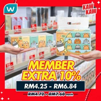 Watsons-Kaw-Kaw-Deals-Sale-16-350x350 - Beauty & Health Cosmetics Fragrances Hair Care Health Supplements Johor Kedah Kelantan Kuala Lumpur Malaysia Sales Melaka Negeri Sembilan Online Store Pahang Penang Perak Perlis Personal Care Putrajaya Sabah Sarawak Selangor Skincare Terengganu 