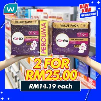 Watsons-Sanitary-Protection-Sale-2-350x350 - Beauty & Health Cosmetics Hair Care Health Supplements Johor Kedah Kelantan Kuala Lumpur Malaysia Sales Melaka Negeri Sembilan Pahang Penang Perak Perlis Personal Care Putrajaya Sabah Sarawak Selangor Skincare Terengganu 