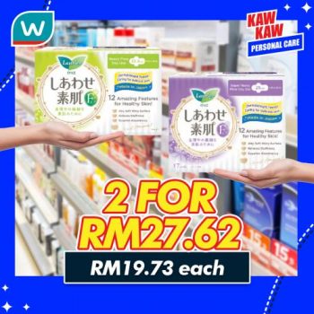 Watsons-Sanitary-Protection-Sale-4-350x350 - Beauty & Health Cosmetics Hair Care Health Supplements Johor Kedah Kelantan Kuala Lumpur Malaysia Sales Melaka Negeri Sembilan Pahang Penang Perak Perlis Personal Care Putrajaya Sabah Sarawak Selangor Skincare Terengganu 