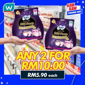 Watsons-Sanitary-Protection-Sale-7-350x350 - Beauty & Health Cosmetics Hair Care Health Supplements Johor Kedah Kelantan Kuala Lumpur Malaysia Sales Melaka Negeri Sembilan Pahang Penang Perak Perlis Personal Care Putrajaya Sabah Sarawak Selangor Skincare Terengganu 