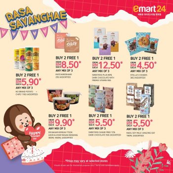 emart24-Special-Deal-1-350x350 - Johor Kedah Kelantan Kuala Lumpur Melaka Negeri Sembilan Pahang Penang Perak Perlis Promotions & Freebies Putrajaya Sabah Sarawak Selangor Supermarket & Hypermarket Terengganu 