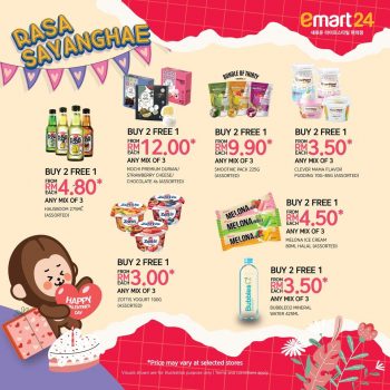 emart24-Special-Deal-2-350x350 - Johor Kedah Kelantan Kuala Lumpur Melaka Negeri Sembilan Pahang Penang Perak Perlis Promotions & Freebies Putrajaya Sabah Sarawak Selangor Supermarket & Hypermarket Terengganu 