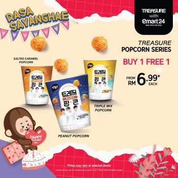 emart24-Special-Deal-3-350x350 - Johor Kedah Kelantan Kuala Lumpur Melaka Negeri Sembilan Pahang Penang Perak Perlis Promotions & Freebies Putrajaya Sabah Sarawak Selangor Supermarket & Hypermarket Terengganu 
