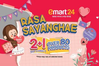 emart24-Special-Deal-350x233 - Johor Kedah Kelantan Kuala Lumpur Melaka Negeri Sembilan Pahang Penang Perak Perlis Promotions & Freebies Putrajaya Sabah Sarawak Selangor Supermarket & Hypermarket Terengganu 