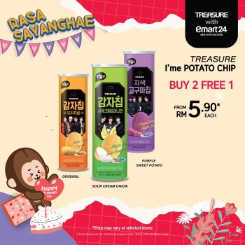 emart24-Special-Deal-6-350x350 - Johor Kedah Kelantan Kuala Lumpur Melaka Negeri Sembilan Pahang Penang Perak Perlis Promotions & Freebies Putrajaya Sabah Sarawak Selangor Supermarket & Hypermarket Terengganu 
