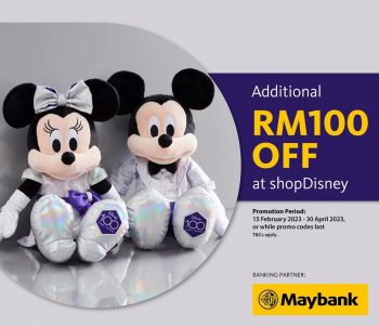 shopDisney-Special-Deal-with-Maybank-350x301 - Bank & Finance Johor Kedah Kelantan Kuala Lumpur Maybank Melaka Negeri Sembilan Others Pahang Penang Perak Perlis Promotions & Freebies Putrajaya Sabah Sarawak Selangor Terengganu 