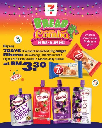 7-Eleven-Bread-Combo-Deal-350x438 - Beverages Food , Restaurant & Pub Johor Kedah Kelantan Kuala Lumpur Melaka Negeri Sembilan Pahang Penang Perak Perlis Promotions & Freebies Putrajaya Sabah Sarawak Selangor Supermarket & Hypermarket Terengganu 