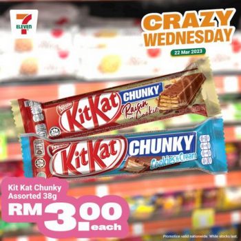 7-Eleven-Crazy-Wednesday-Promotion-2-350x350 - Johor Kedah Kelantan Kuala Lumpur Melaka Negeri Sembilan Pahang Penang Perak Perlis Promotions & Freebies Putrajaya Sabah Sarawak Selangor Supermarket & Hypermarket Terengganu 