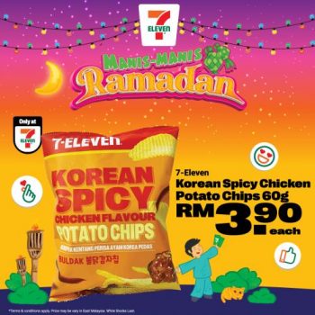 7-Eleven-Manis-Manis-Ramadan-Promotion-1-350x350 - Johor Kedah Kelantan Kuala Lumpur Melaka Negeri Sembilan Pahang Penang Perak Perlis Promotions & Freebies Putrajaya Sabah Sarawak Selangor Supermarket & Hypermarket Terengganu 