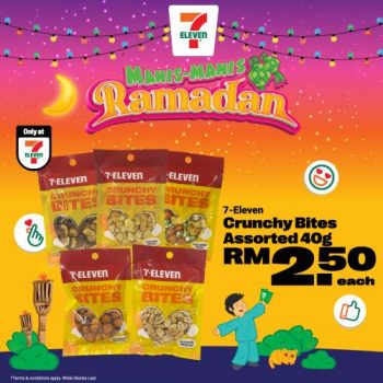 7-Eleven-Manis-Manis-Ramadan-Promotion-6-350x350 - Johor Kedah Kelantan Kuala Lumpur Melaka Negeri Sembilan Pahang Penang Perak Perlis Promotions & Freebies Putrajaya Sabah Sarawak Selangor Supermarket & Hypermarket Terengganu 