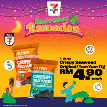 7-Eleven-Manis-Manis-Ramadan-Promotion-7-350x350 - Johor Kedah Kelantan Kuala Lumpur Melaka Negeri Sembilan Pahang Penang Perak Perlis Promotions & Freebies Putrajaya Sabah Sarawak Selangor Supermarket & Hypermarket Terengganu 