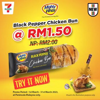 7-Eleven-Mighty-White-Deal-350x350 - Johor Kedah Kelantan Kuala Lumpur Melaka Negeri Sembilan Pahang Penang Perak Perlis Promotions & Freebies Putrajaya Sabah Sarawak Selangor Supermarket & Hypermarket Terengganu 