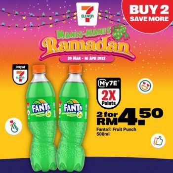 7-Eleven-Ramadan-Promotion-1-350x350 - Johor Kedah Kelantan Kuala Lumpur Melaka Negeri Sembilan Pahang Penang Perak Perlis Promotions & Freebies Putrajaya Sabah Sarawak Selangor Supermarket & Hypermarket Terengganu 