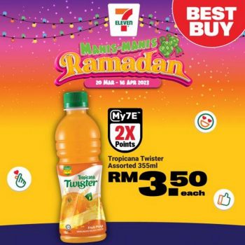 7-Eleven-Ramadan-Promotion-10-350x350 - Johor Kedah Kelantan Kuala Lumpur Melaka Negeri Sembilan Pahang Penang Perak Perlis Promotions & Freebies Putrajaya Sabah Sarawak Selangor Supermarket & Hypermarket Terengganu 