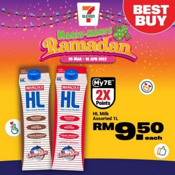 7-Eleven-Ramadan-Promotion-14-350x350 - Johor Kedah Kelantan Kuala Lumpur Melaka Negeri Sembilan Pahang Penang Perak Perlis Promotions & Freebies Putrajaya Sabah Sarawak Selangor Supermarket & Hypermarket Terengganu 