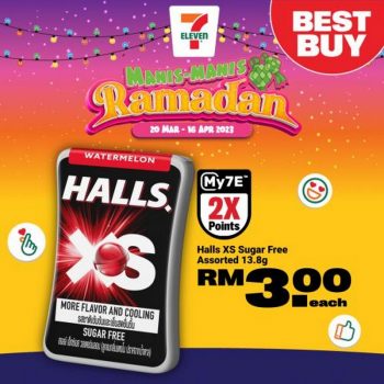 7-Eleven-Ramadan-Promotion-18-350x350 - Johor Kedah Kelantan Kuala Lumpur Melaka Negeri Sembilan Pahang Penang Perak Perlis Promotions & Freebies Putrajaya Sabah Sarawak Selangor Supermarket & Hypermarket Terengganu 