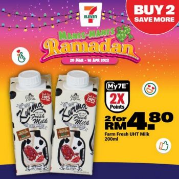 7-Eleven-Ramadan-Promotion-2-350x350 - Johor Kedah Kelantan Kuala Lumpur Melaka Negeri Sembilan Pahang Penang Perak Perlis Promotions & Freebies Putrajaya Sabah Sarawak Selangor Supermarket & Hypermarket Terengganu 