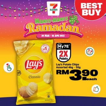 7-Eleven-Ramadan-Promotion-20-350x350 - Johor Kedah Kelantan Kuala Lumpur Melaka Negeri Sembilan Pahang Penang Perak Perlis Promotions & Freebies Putrajaya Sabah Sarawak Selangor Supermarket & Hypermarket Terengganu 