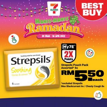 7-Eleven-Ramadan-Promotion-22-350x350 - Johor Kedah Kelantan Kuala Lumpur Melaka Negeri Sembilan Pahang Penang Perak Perlis Promotions & Freebies Putrajaya Sabah Sarawak Selangor Supermarket & Hypermarket Terengganu 