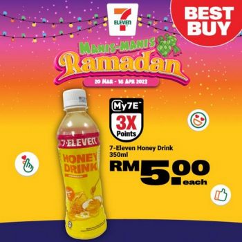 7-Eleven-Ramadan-Promotion-26-350x350 - Johor Kedah Kelantan Kuala Lumpur Melaka Negeri Sembilan Pahang Penang Perak Perlis Promotions & Freebies Putrajaya Sabah Sarawak Selangor Supermarket & Hypermarket Terengganu 