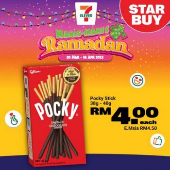 7-Eleven-Ramadan-Promotion-29-350x350 - Johor Kedah Kelantan Kuala Lumpur Melaka Negeri Sembilan Pahang Penang Perak Perlis Promotions & Freebies Putrajaya Sabah Sarawak Selangor Supermarket & Hypermarket Terengganu 