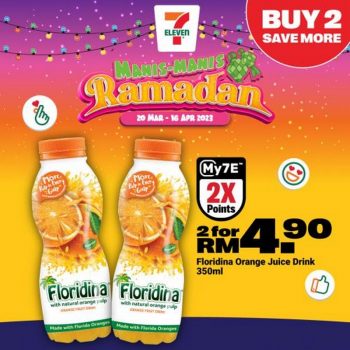 7-Eleven-Ramadan-Promotion-3-350x350 - Johor Kedah Kelantan Kuala Lumpur Melaka Negeri Sembilan Pahang Penang Perak Perlis Promotions & Freebies Putrajaya Sabah Sarawak Selangor Supermarket & Hypermarket Terengganu 