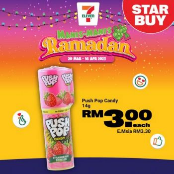 7-Eleven-Ramadan-Promotion-30-350x350 - Johor Kedah Kelantan Kuala Lumpur Melaka Negeri Sembilan Pahang Penang Perak Perlis Promotions & Freebies Putrajaya Sabah Sarawak Selangor Supermarket & Hypermarket Terengganu 