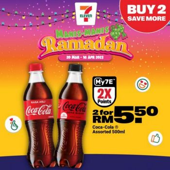 7-Eleven-Ramadan-Promotion-4-350x350 - Johor Kedah Kelantan Kuala Lumpur Melaka Negeri Sembilan Pahang Penang Perak Perlis Promotions & Freebies Putrajaya Sabah Sarawak Selangor Supermarket & Hypermarket Terengganu 