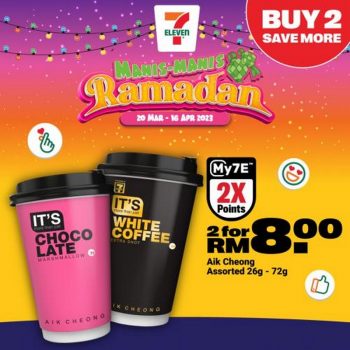 7-Eleven-Ramadan-Promotion-7-350x350 - Johor Kedah Kelantan Kuala Lumpur Melaka Negeri Sembilan Pahang Penang Perak Perlis Promotions & Freebies Putrajaya Sabah Sarawak Selangor Supermarket & Hypermarket Terengganu 