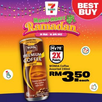 7-Eleven-Ramadan-Promotion-9-350x350 - Johor Kedah Kelantan Kuala Lumpur Melaka Negeri Sembilan Pahang Penang Perak Perlis Promotions & Freebies Putrajaya Sabah Sarawak Selangor Supermarket & Hypermarket Terengganu 