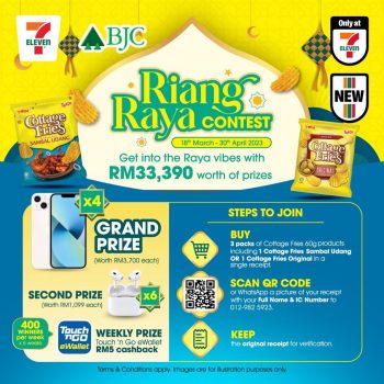 7-Eleven-Riang-Raya-Contest-350x350 - Events & Fairs Johor Kedah Kelantan Kuala Lumpur Melaka Negeri Sembilan Pahang Penang Perak Perlis Putrajaya Sabah Sarawak Selangor Supermarket & Hypermarket Terengganu 