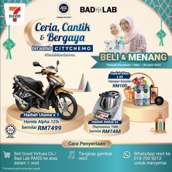 7-Eleven-Special-Contest-350x350 - Events & Fairs Johor Kedah Kelantan Kuala Lumpur Melaka Negeri Sembilan Pahang Penang Perak Perlis Putrajaya Sabah Sarawak Selangor Terengganu 