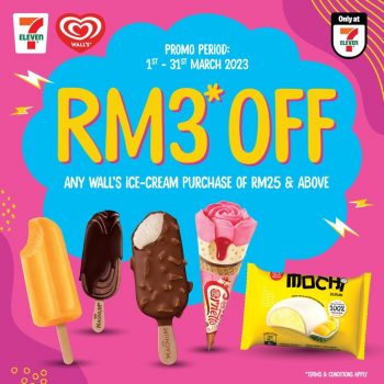 7-Eleven-Walls-Promo-350x350 - Beverages Food , Restaurant & Pub Ice Cream Johor Kedah Kelantan Kuala Lumpur Melaka Negeri Sembilan Pahang Penang Perak Perlis Promotions & Freebies Putrajaya Sabah Sarawak Selangor Supermarket & Hypermarket Terengganu 