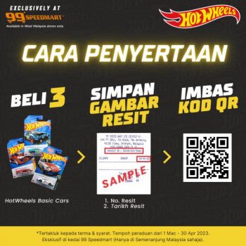 99-Speedmart-Hot-Wheels-Buy-Win-Promotion-1-350x350 - Johor Kedah Kelantan Kuala Lumpur Melaka Negeri Sembilan Pahang Penang Perak Perlis Promotions & Freebies Putrajaya Sabah Sarawak Selangor Supermarket & Hypermarket Terengganu 