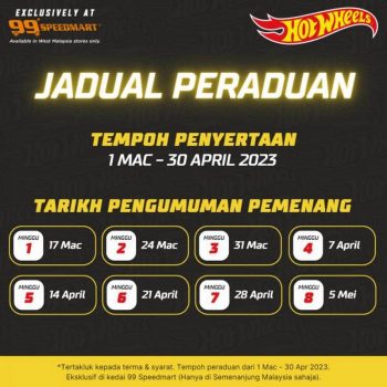 99-Speedmart-Hot-Wheels-Buy-Win-Promotion-2-350x350 - Johor Kedah Kelantan Kuala Lumpur Melaka Negeri Sembilan Pahang Penang Perak Perlis Promotions & Freebies Putrajaya Sabah Sarawak Selangor Supermarket & Hypermarket Terengganu 