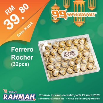 99-Speedmart-Rahma-Sale-1-350x350 - Johor Kedah Kelantan Kuala Lumpur Malaysia Sales Melaka Negeri Sembilan Pahang Penang Perak Perlis Putrajaya Sabah Sarawak Selangor Supermarket & Hypermarket Terengganu 