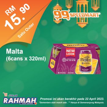 99-Speedmart-Rahma-Sale-14-350x350 - Johor Kedah Kelantan Kuala Lumpur Malaysia Sales Melaka Negeri Sembilan Pahang Penang Perak Perlis Putrajaya Sabah Sarawak Selangor Supermarket & Hypermarket Terengganu 