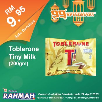 99-Speedmart-Rahma-Sale-20-350x350 - Johor Kedah Kelantan Kuala Lumpur Malaysia Sales Melaka Negeri Sembilan Pahang Penang Perak Perlis Putrajaya Sabah Sarawak Selangor Supermarket & Hypermarket Terengganu 