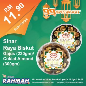 99-Speedmart-Rahma-Sale-350x350 - Johor Kedah Kelantan Kuala Lumpur Malaysia Sales Melaka Negeri Sembilan Pahang Penang Perak Perlis Putrajaya Sabah Sarawak Selangor Supermarket & Hypermarket Terengganu 